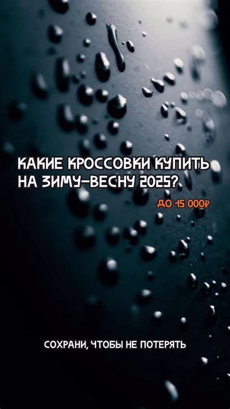 RunnersRussia главное медиа легкой атлетики | Фотографии первенства ...