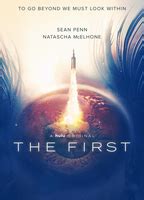 The First Present Nude Scenes