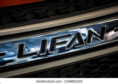 Lifan Logo Vector (.AI) Free Download