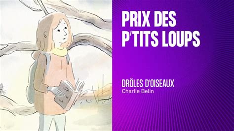 Festival Du Nouveau Cin Ma Les P Tits Loups Prize And Juries