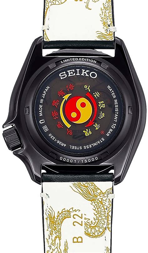 Seiko Srpk Sports Th Anniversary Bruce Lee Limited Edition