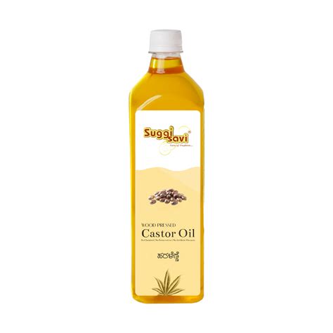 Castor Oil - Suggi Savi