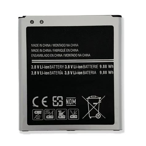 Standard Li Ion Battery Eb Bg530cbe For Samsung Galaxy J3 Pro Sm J3110 2600mah