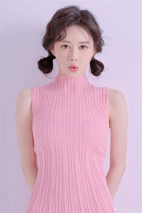 M Nh N Gi T Vai C A Ch L Nhi T Ba Trong Thi N Long K Nhan S C Nh Bom Sex Hong Kong