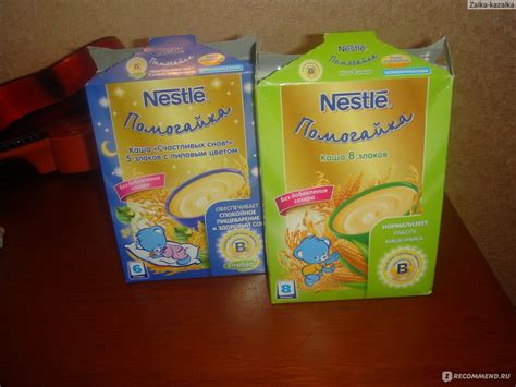 Каша Nestle Каша Помогайка «8 злаков» с 8 мес. - «Каши-антипомогайки ...