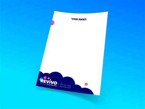 TOURISM BRAND on Behance