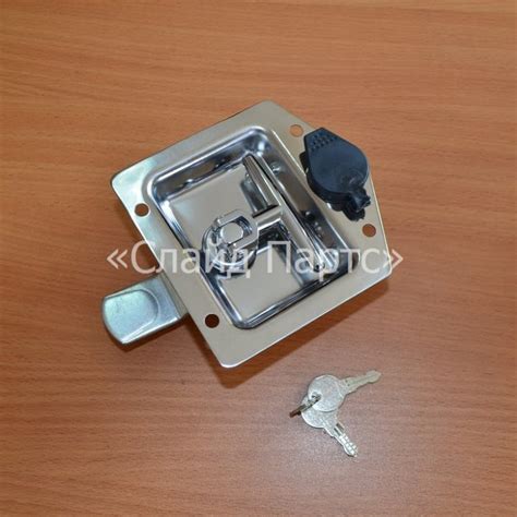 Врезной замок | Запчасти для фургонов и сдвижных крыш