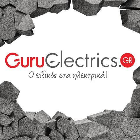 Guru Electrics - Home