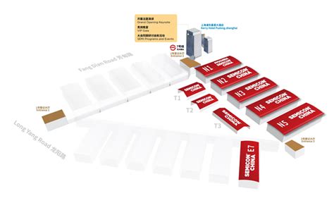 SEMICON CHINA - 会邦人 Matchexpo