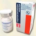В Какой Аптеке Можно Купить Гидрокортизон — 1-aptekaru.ru