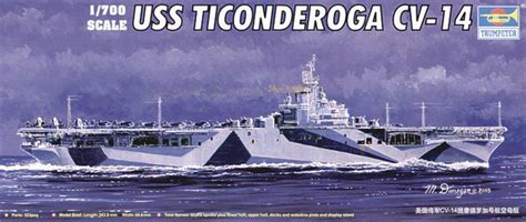 Trumpeter 1700 05736 Uss Ticonderoga Cv 14 Us Ww2 Carrier