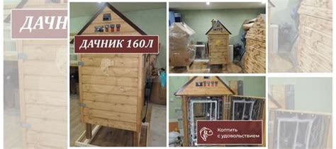 Коптильня из нержавейки для горячего копчения купить в Новосибирске ...