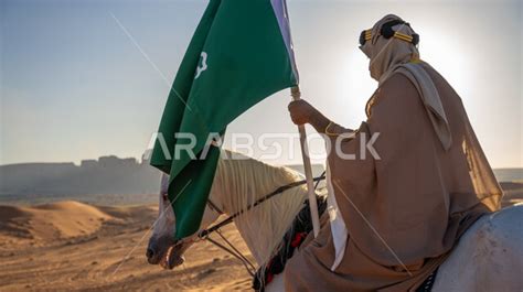 الاحتفال مع الأحصنة في المناسبات الوطنية، يوم بدينا 1727 م، ذكرى تأسيس