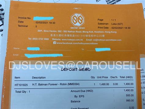 張 訂單 Hottoys ht hot toys Batman forever robin begins 蝙蝠俠 與 羅賓 開戰時刻 興趣及遊戲 玩具 遊戲類 Carousell