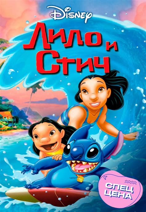 Кинотеатр SKYLINE Cinema в Речице, афиша кино, купить билеты онлайн