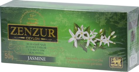 Zenzur. Зеленый с жасмином карт.пачка, 25 пак. - Чай&Кофе ОПТ