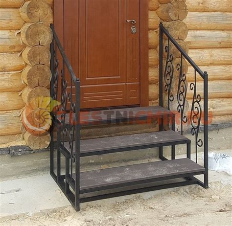 Лестница На Крыльцо Из Металла Фото — Mixyfotos.ru