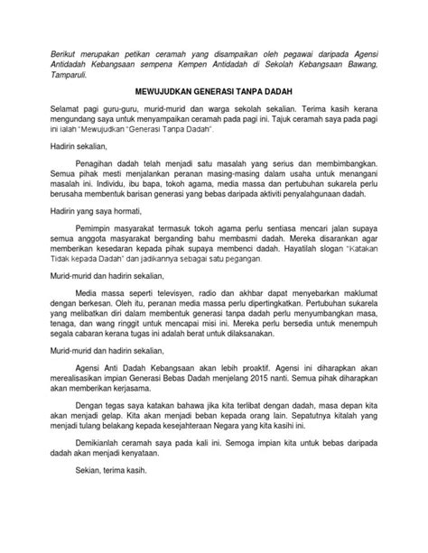 Katakan Tidak Pada Dadah Doc Kertas Kerja Ceramah 2019 Anti Dadah