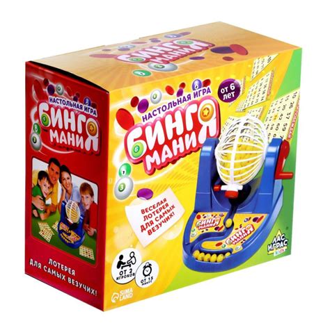 Каталог :: Настольные игры :: Для всей семьи :: Настольная игра на ...