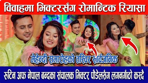 Riyasha Dahal Victor Poudel Marrige Video