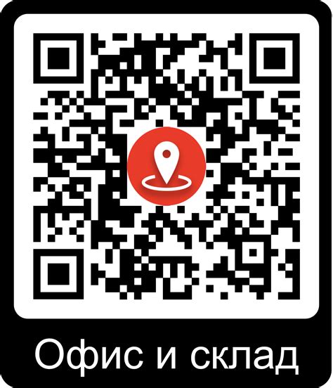 Доводчики для пластиковых дверей
