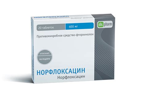 Норфлоксацин - инструкция по применению, аналоги, отзывы, цена