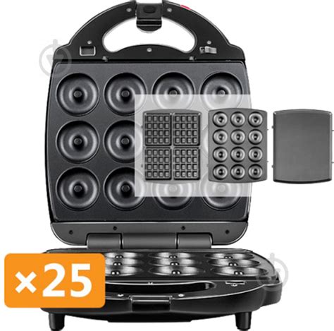 ᐉ Мультипекарь Redmond RMB-M705/3 Pro • Купить в Киеве, Украине ...