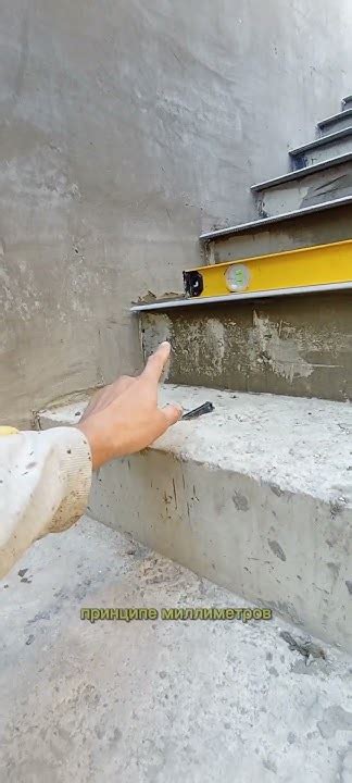 Плитка на лестнице 2ой день - YouTube