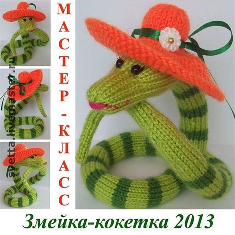 an image of a snake wearing a hat