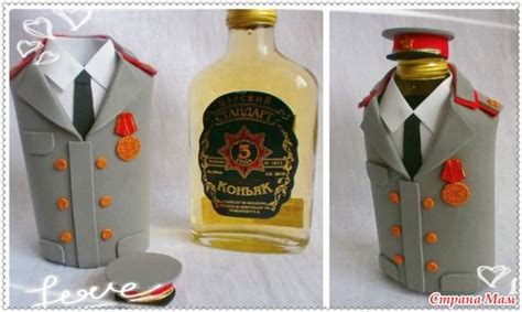 Много подарочных бутылок. | Украшенные бутылки, Украсить бутылки ...