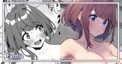 Artist Bonnie E Hentai Galleries