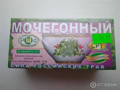 Мочегонный чай от отеков: 9 рецептов приготовления, травяные сборы из ...