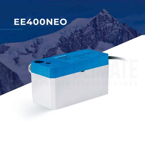 Купить дренажную помпу для кондиционера Gotec EE400NEO | CITYCLIMATE