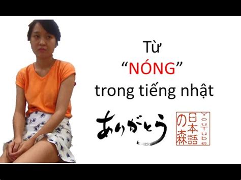 Clip Hot Part Youtube