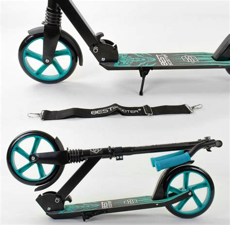 ᐉ Купить Самокат Двухколесный Best Scooter - Wolf 200 i820 по цене 1 ...