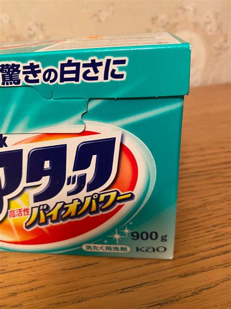 Attack Стиральный порошок 900 г Для белых тканей, Для цветных тканей ...