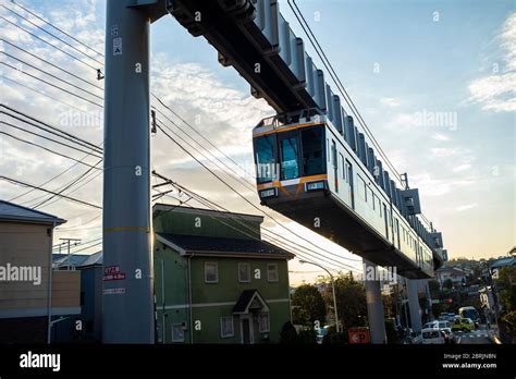 The Shonan Monorail Opened In 1970 Is The First Suspended Monorail Of
