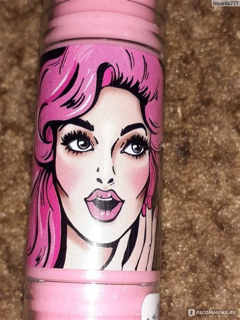 Контурирующий стик Beauty Bomb contouring queen stick - «Удобный и ...