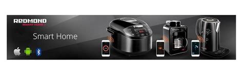 Amazon.de: Multikocher REDMOND M800S-E, Multikocher über Ihr Smartphone ...