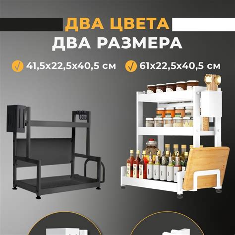 Держатель кухонный для кухонной утвари, для бокалов CINLANHOME, 40 см х ...