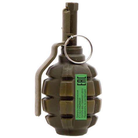 Граната PyroFX учебно-имитационная Ф-1 (PFX F-1 S) страйкбол - купить ...