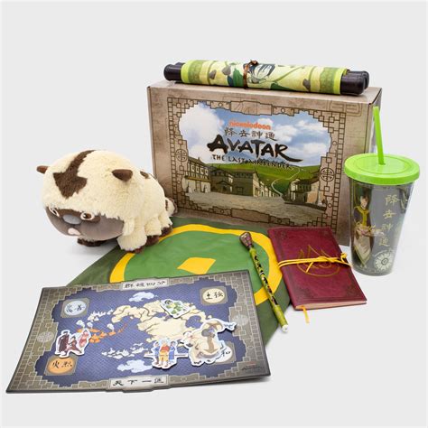 Avatar: the Last Airbender Box | CultureFly