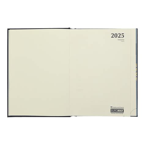 Ежедневник датированный POWERFUL 2025 А4 Buromax BM.2749 купить по цене ...
