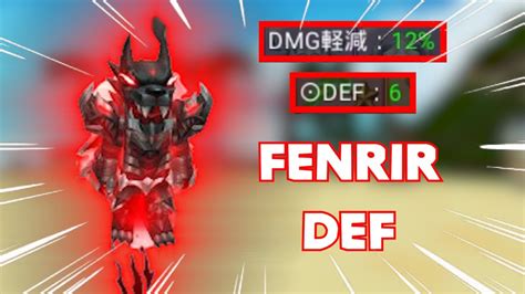 Blockman Go Sky Block Fenrir Defence Is Op Blockmango Skyblock Youtube