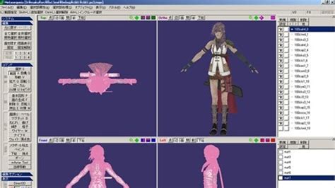 Why There S A Naked Final Fantasy XIII Character Model