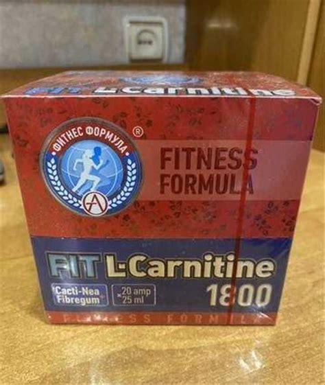 L-carnitine Fitness formula | Festima.Ru - Мониторинг объявлений