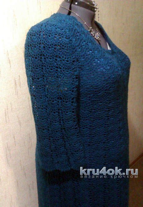 Платье Морская волна. Работа TatVen