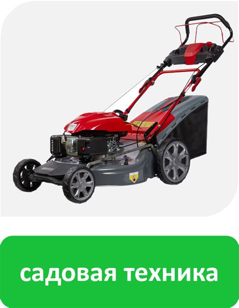 Официальный сайт производителя AYGER