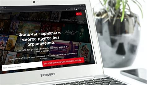 Netflix заработал на русском: сколько стоит подписка в рублях - Hi-Tech ...