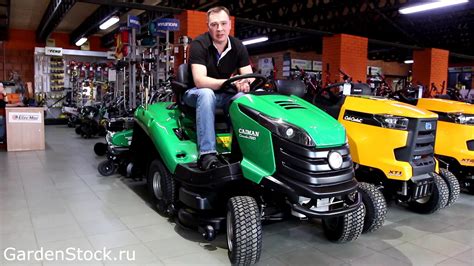 Самый большой магазин газонокосилок! - YouTube